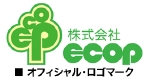 ECOPサンプル