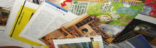 freepaper_img.gif