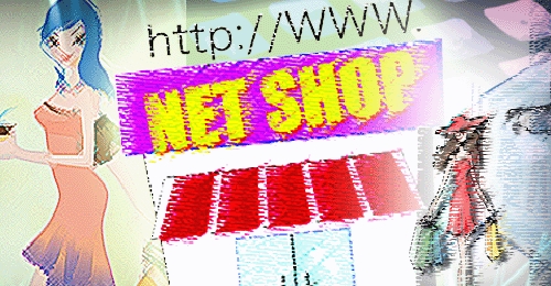 netshop_img.gif