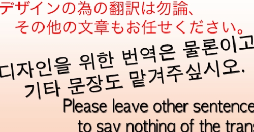 translation_img.gif